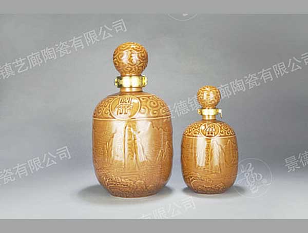 YS 0019-2500ml、1000ml