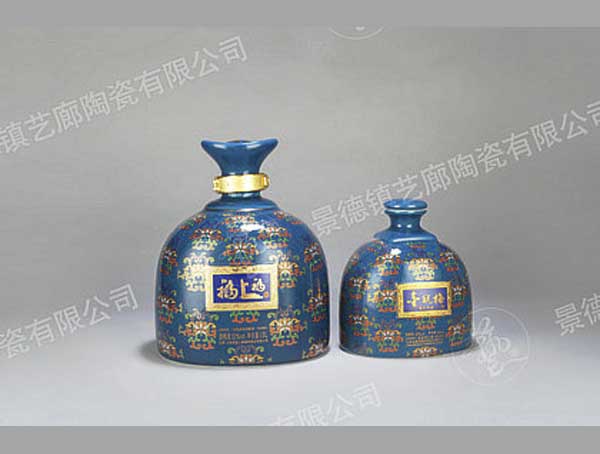YS 0056-1500ml、500ml
