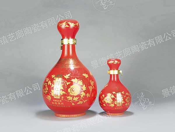 YS 0057-2500ml、500ml