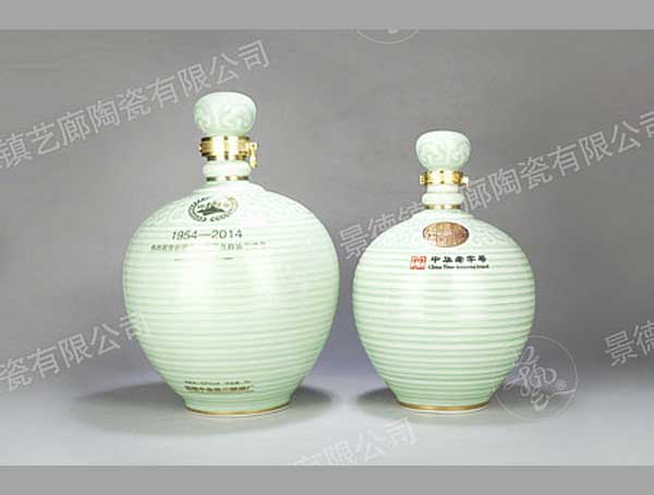 YL 0039-2500、5000ml
