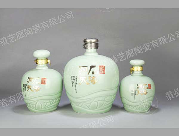 YL 0042-500、1000、1500ml